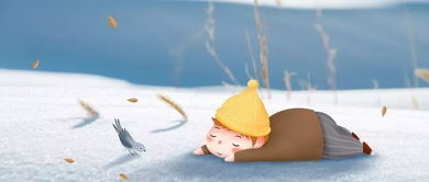 描写冬天的词语有哪些