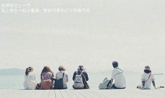 表达友谊的唯美句子，表达友谊的唯美句子微信朋友圈