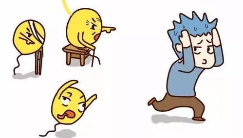 养精蓄锐是什么意思啊?