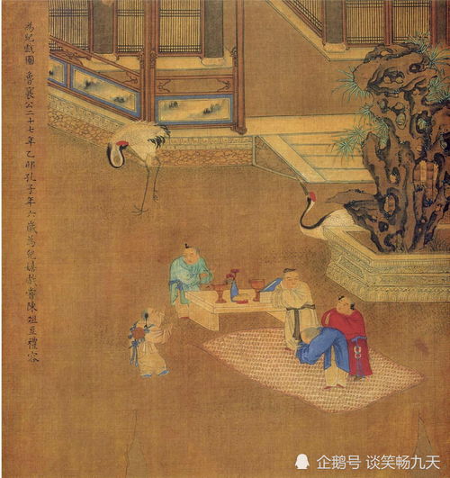 俎豆，俎豆千秋的意思