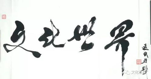 夜未央的唯美诗句