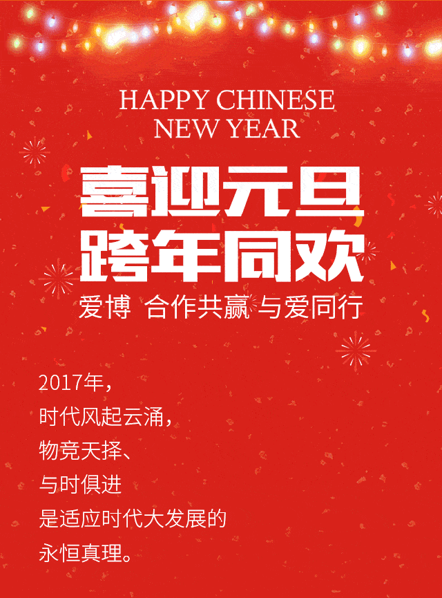 物竞天择是什么意思，适者生存物竞天择是什么意思