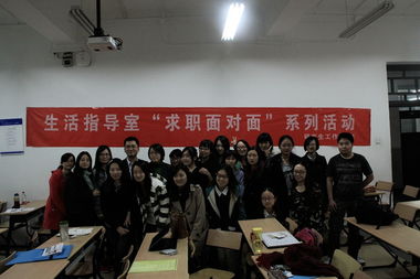 北京师范大学心理学院，北京师范大学心理学院官网