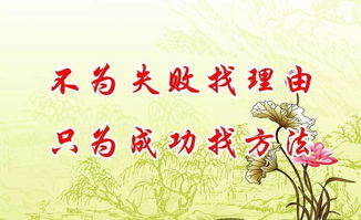 合作的名言名句