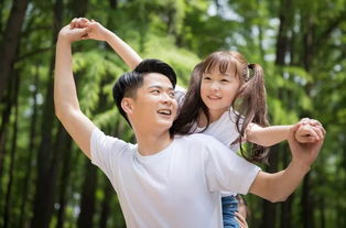 父亲对女儿的爱