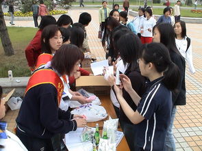 学生社会实践图片