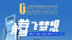 珠海招聘网，珠海招聘网人力资源网