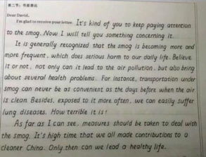 初中生英语作文，初中生英语作文万能句型