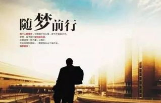 短暂的相聚，短暂的相聚后又是离别的心情短语