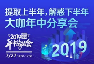 深圳地产网，深圳地产网Q房