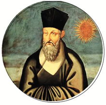 请介绍利玛窦