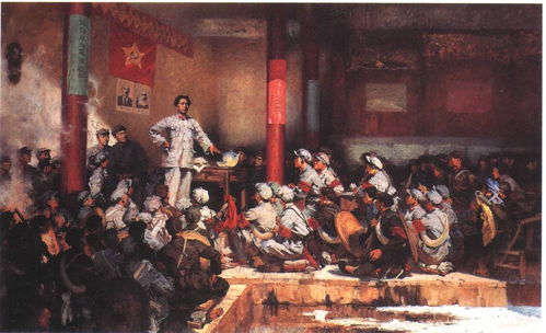 古田会议中心思想是什么?