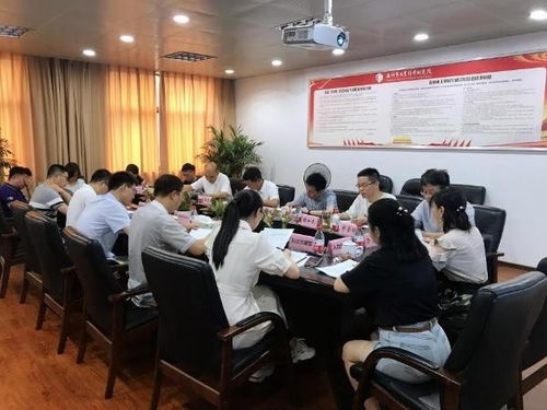 温州工科院，温州工科院继续教育