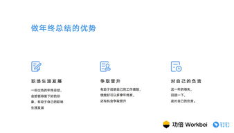 电商运营年度总结报告，电商运营年度总结报告范文大全
