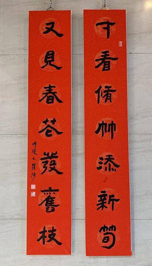 春联的写法，春联的写法及使用的探究