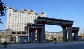 陕西理工大学怎么样是几本?2023排名第几有哪些王牌专业就业如何?_百度