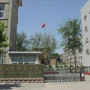 山东大学附属中学怎么样