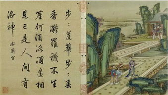 步步春，步步春风再无你全文