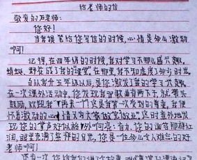 难忘的经历作文，难忘的经历作文600字
