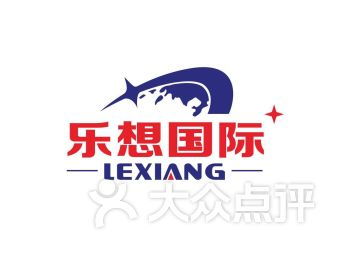 美派国际英语，美派国际英语怎么读