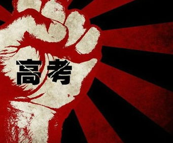 幸福是奋斗出来的作文