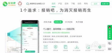 会计学习网站有哪些，学会计的资源网站有哪些