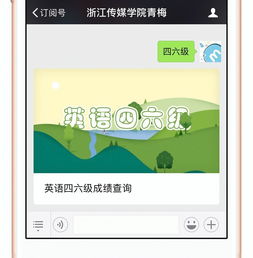 awake是什么意思