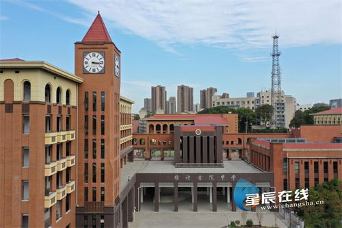 2022衢州书院中学升学率