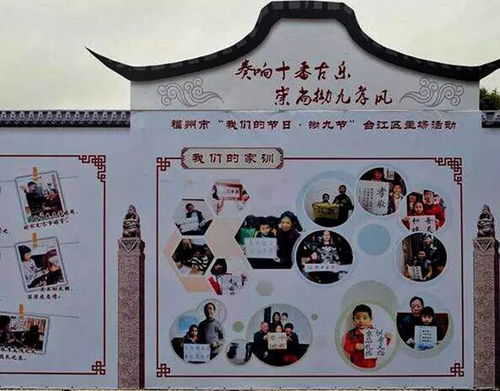 拗九节什么时候