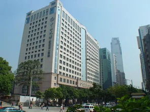 广州中山大学第一附属医院 ?