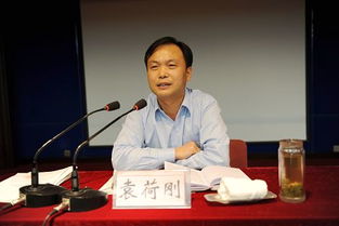 河南省高级人民法院地址在哪