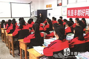 班徽主题几个合适