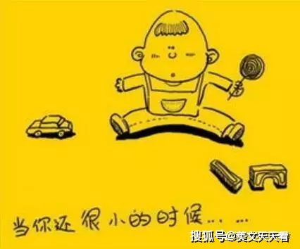 那一刻我幸福作文600字