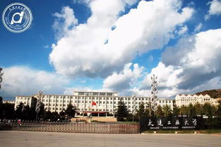 大连工业大学，大连工业大学研究生院