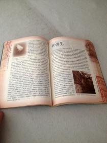 林语堂的作品有哪些