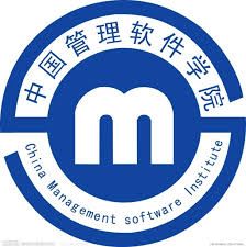 中国软件管理学院的介绍