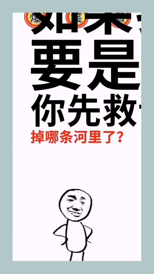 安排的意思是什么 安排造句 近义词