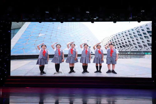 2020年是第几个建队节