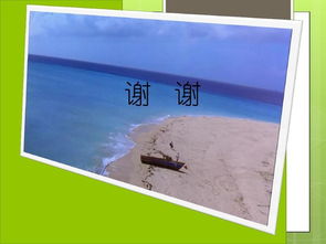 肖申克的救赎英语观后感70词左右
