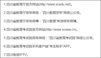 2018年高考，2018年高考录取分数线一览表