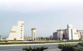 浙江师范大学是一本吗，浙江师范大学是一本吗还是211