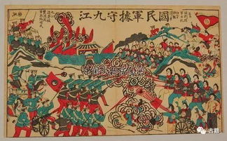 此去泉台招旧部,旌旗十万斩阎罗是什么意思?
