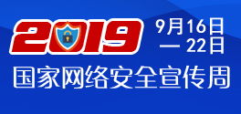 郑州市教育局官方网站的网址是什么?