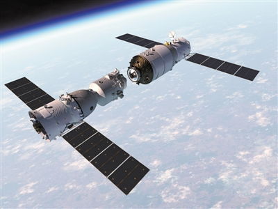 神舟5号、6号、7号、8号的资料