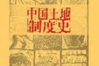读书征文400字，四年级读书征文400字