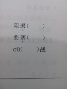 晔怎么读拼音，晔怎么读拼音是什么意思