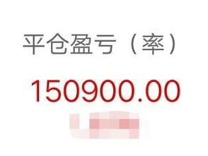 易见家纺是几线品牌