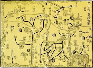 南人不复反矣打四川一地名是什么