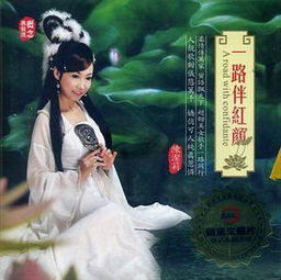 雪中悍刀行电视剧怎么样