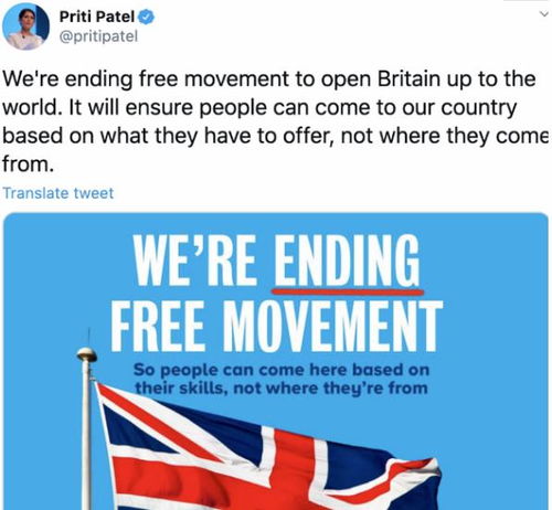 英国买房移民政策